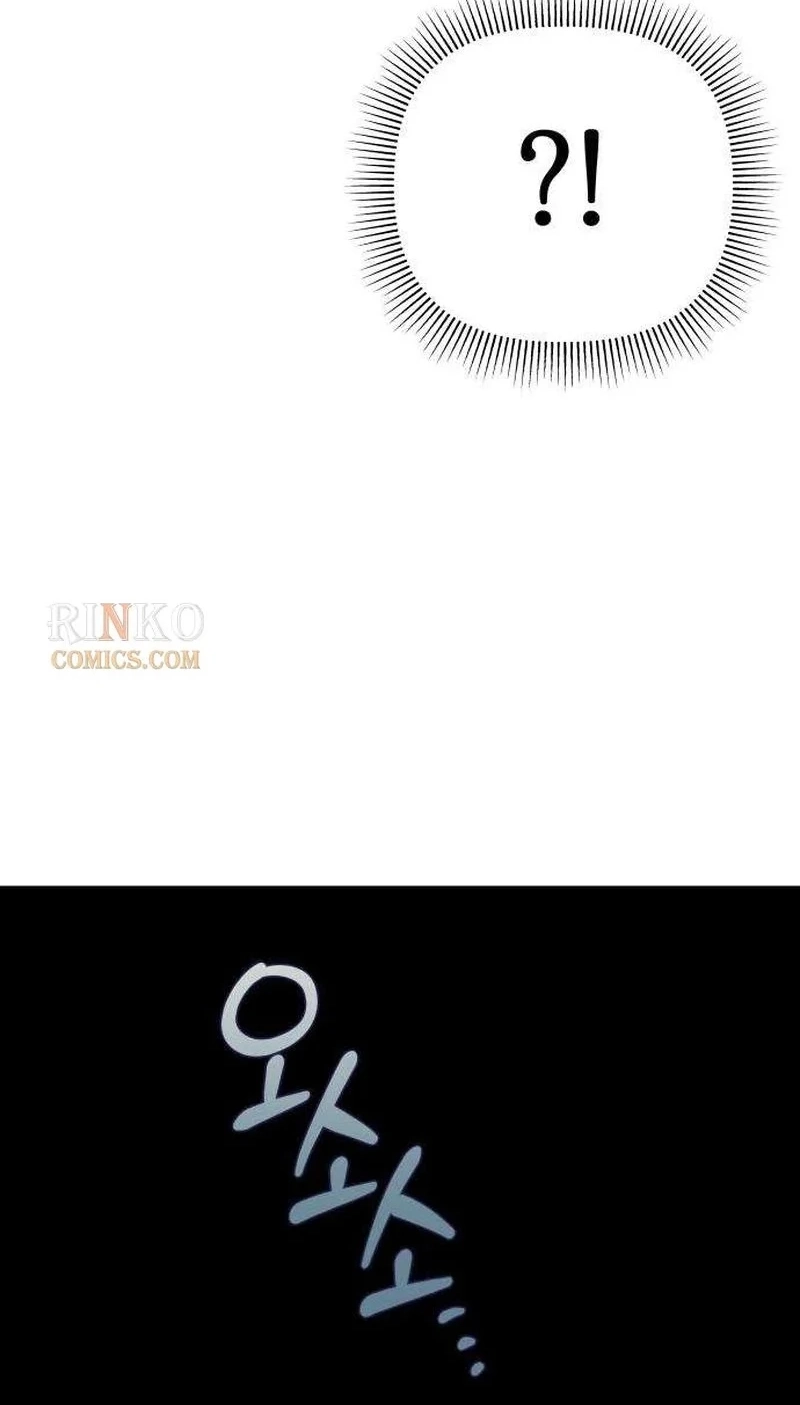 Selling It Because We Broke Up Chapter 22 - Page 12