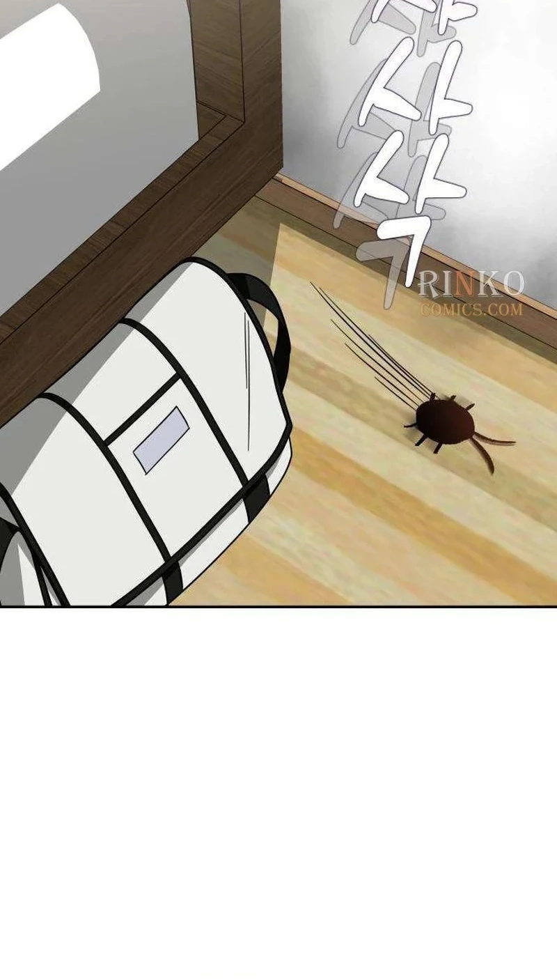 Selling It Because We Broke Up Chapter 22 - Page 15