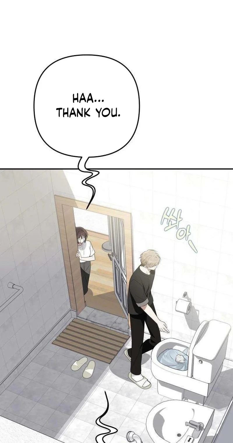Selling It Because We Broke Up Chapter 22 - Page 26