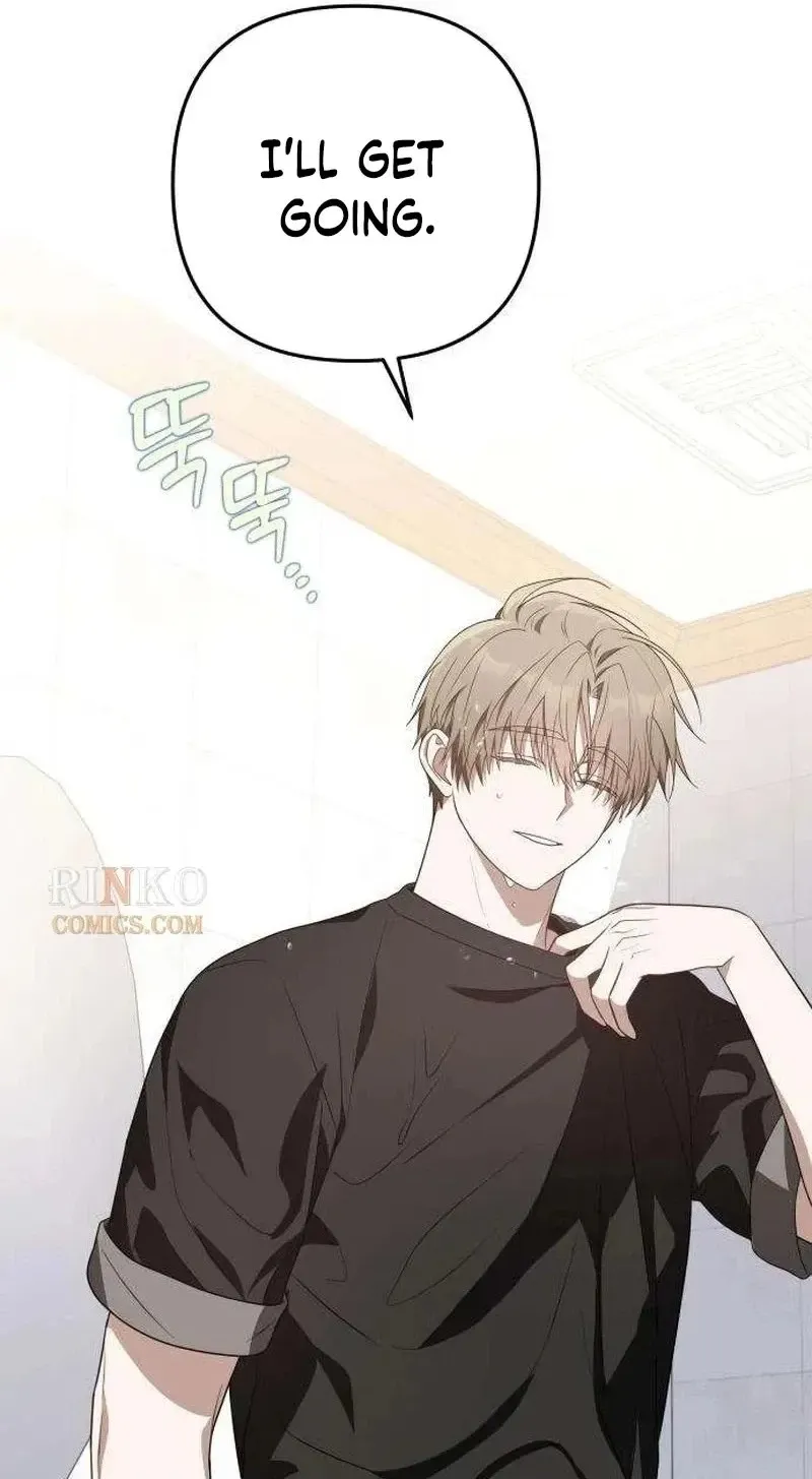 Selling It Because We Broke Up Chapter 22 - Page 39