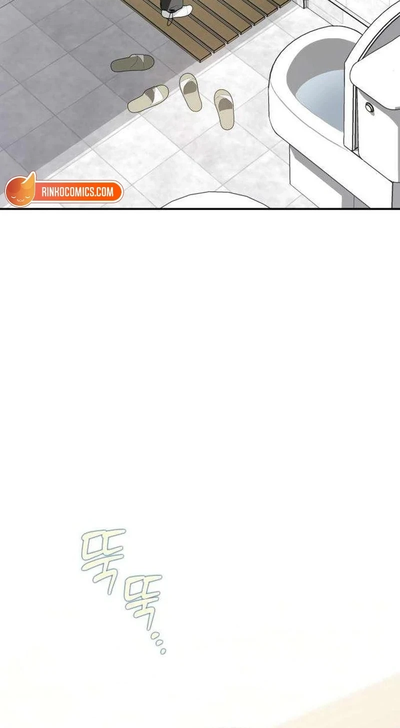 Selling It Because We Broke Up Chapter 22 - Page 43