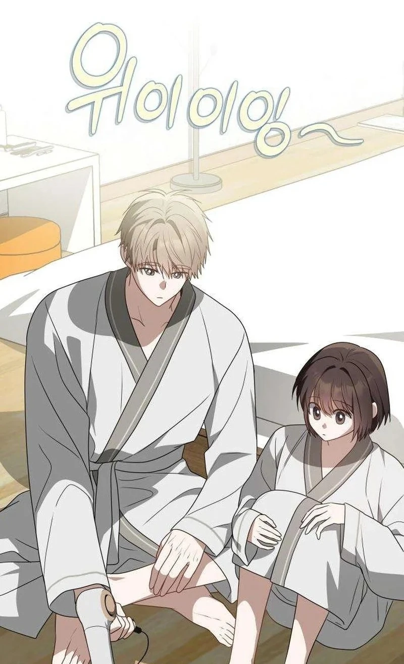 Selling It Because We Broke Up Chapter 22 - Page 47