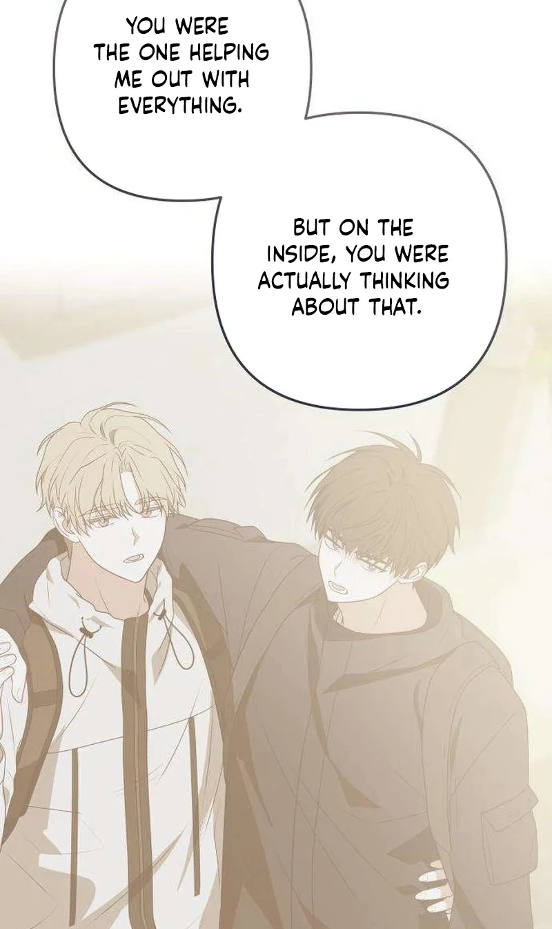 Selling It Because We Broke Up Chapter 22 - Page 56