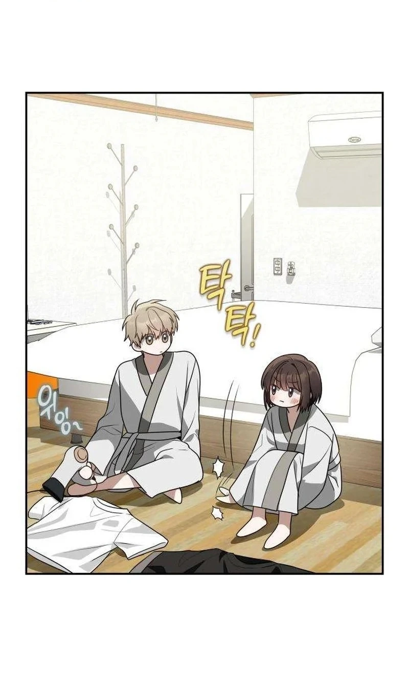 Selling It Because We Broke Up Chapter 22 - Page 82
