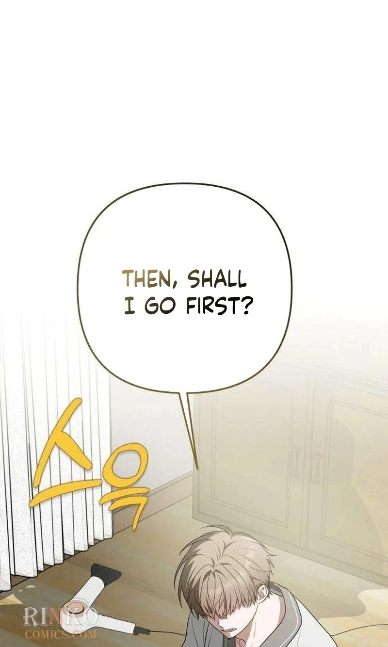 Selling It Because We Broke Up Chapter 22 - Page 84