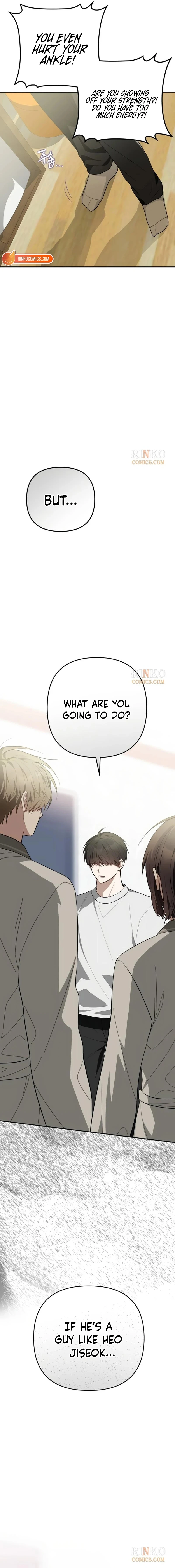 Selling It Because We Broke Up Chapter 23 - Page 18