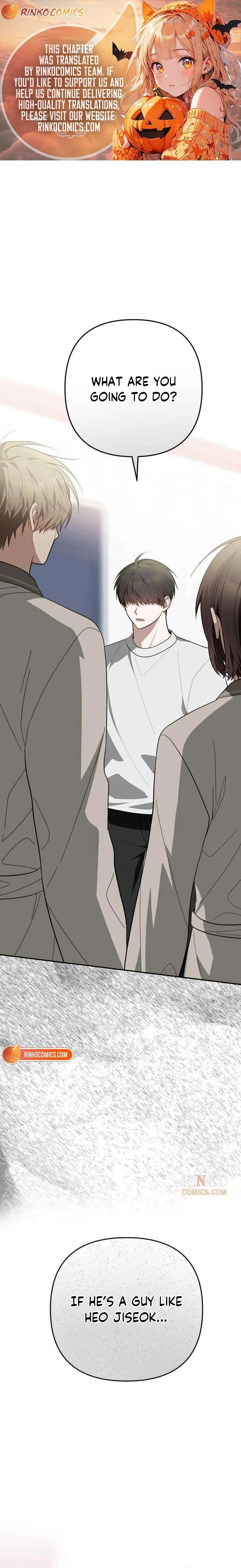 Selling It Because We Broke Up Chapter 24 - Page 1