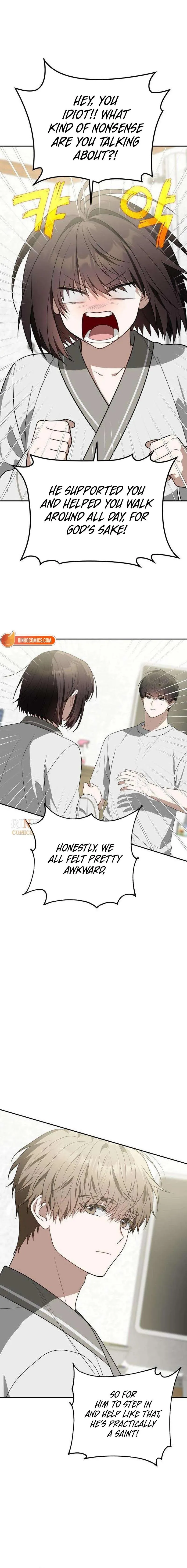 Selling It Because We Broke Up Chapter 24 - Page 3