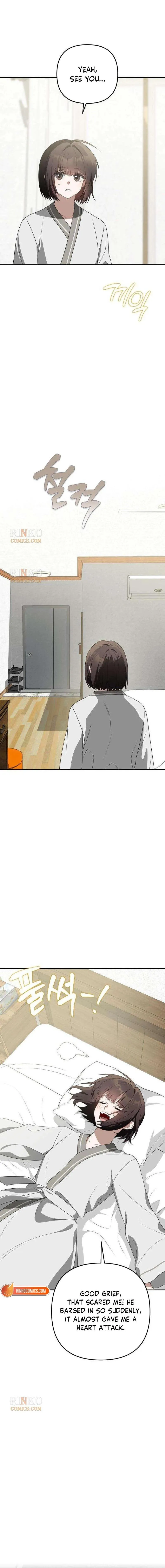Selling It Because We Broke Up Chapter 24 - Page 6
