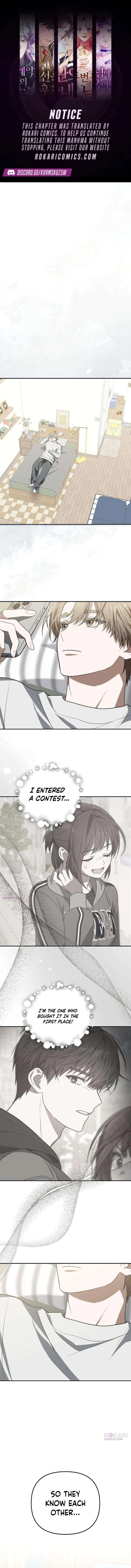 Selling It Because We Broke Up Chapter 3 - Page 1