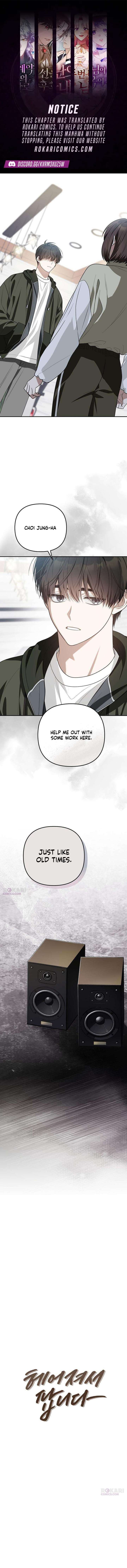 Selling It Because We Broke Up Chapter 5 - Page 1