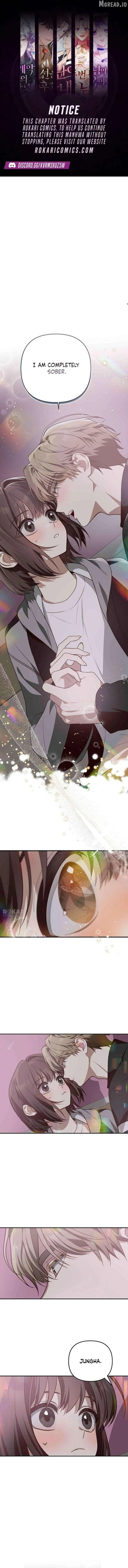 Selling It Because We Broke Up Chapter 8 - Page 1