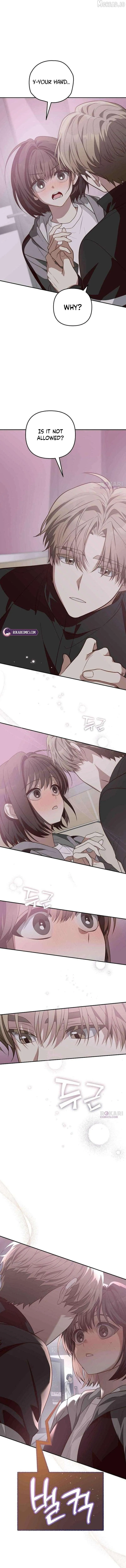 Selling It Because We Broke Up Chapter 8 - Page 3