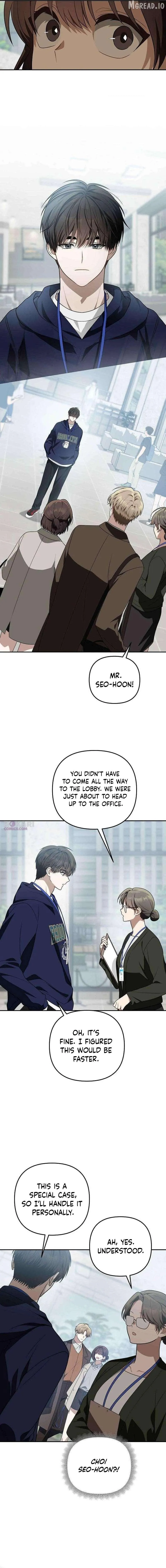 Selling It Because We Broke Up Chapter 8 - Page 12