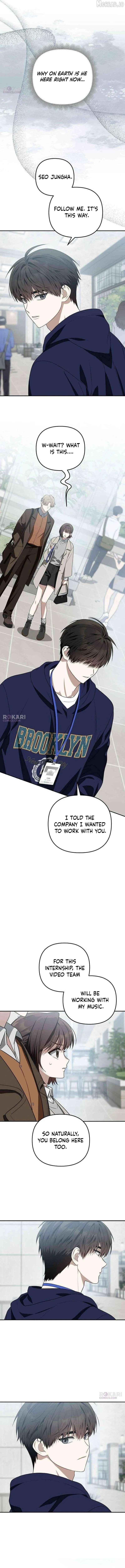 Selling It Because We Broke Up Chapter 8 - Page 13