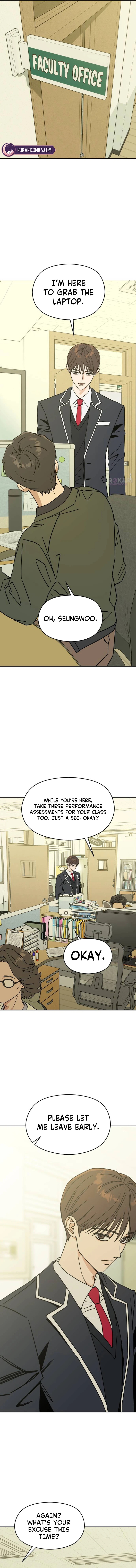Serim’s Iron Rule Chapter 1 - Page 7