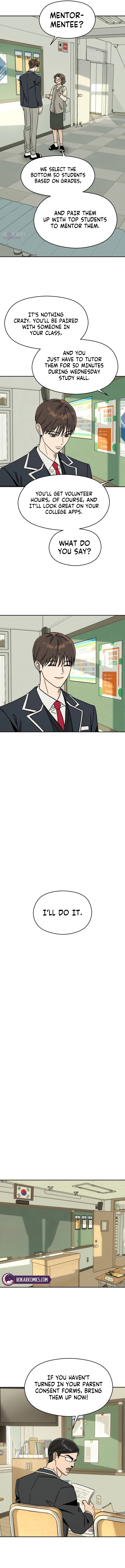 Serim’s Iron Rule Chapter 1 - Page 17