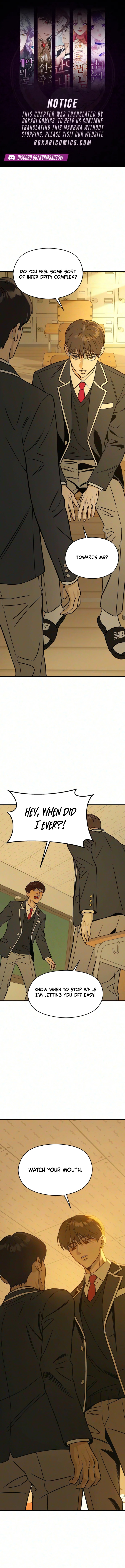 Serim’s Iron Rule Chapter 10 - Page 1