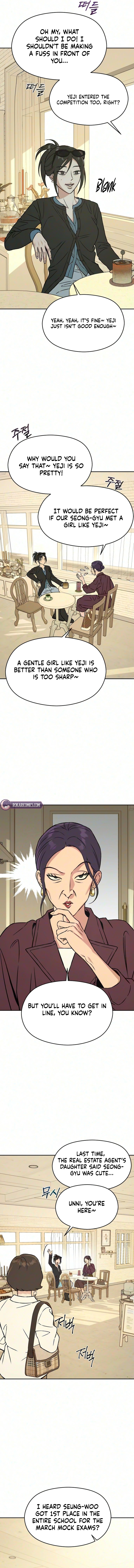 Serim’s Iron Rule Chapter 10 - Page 4