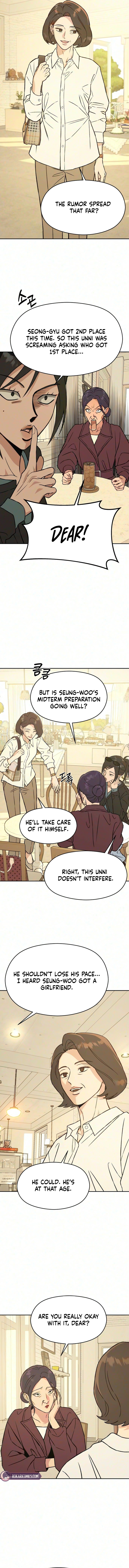Serim’s Iron Rule Chapter 10 - Page 5