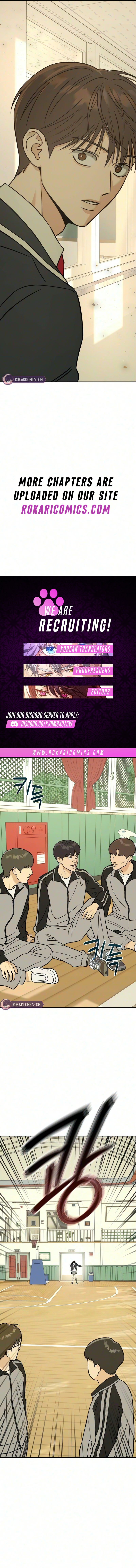 Serim’s Iron Rule Chapter 10 - Page 19