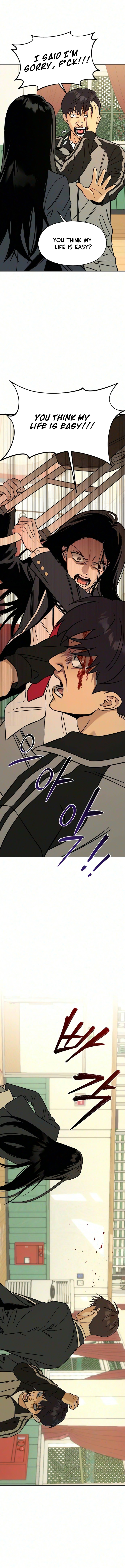 Serim’s Iron Rule Chapter 11 - Page 3