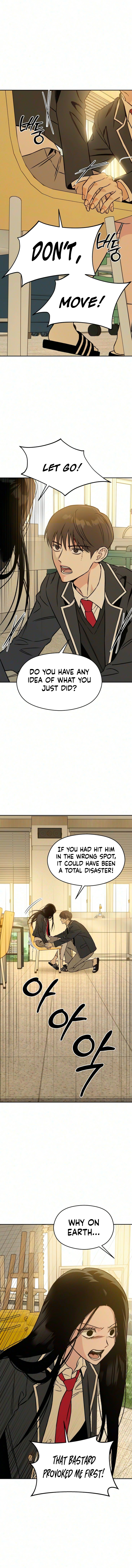 Serim’s Iron Rule Chapter 11 - Page 6