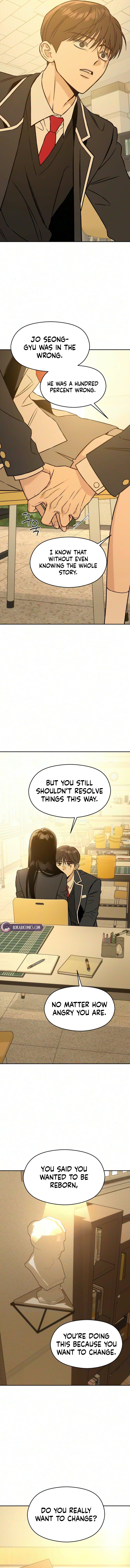 Serim’s Iron Rule Chapter 11 - Page 8
