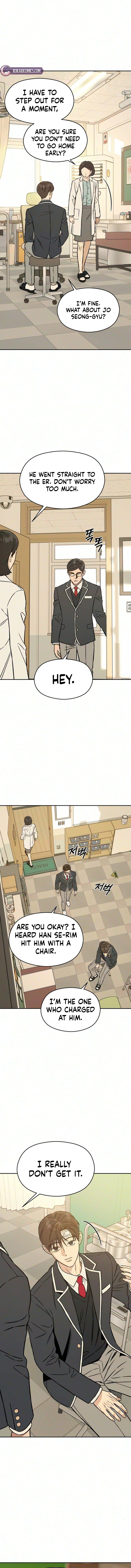 Serim’s Iron Rule Chapter 11 - Page 10