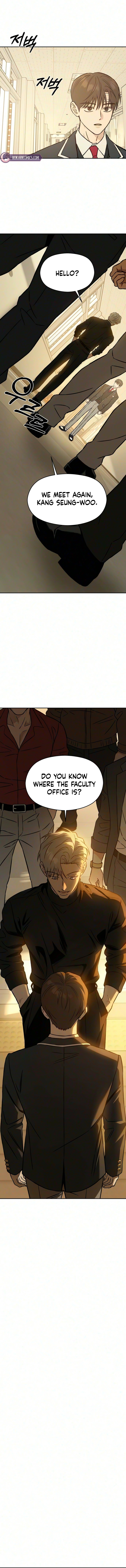 Serim’s Iron Rule Chapter 11 - Page 13