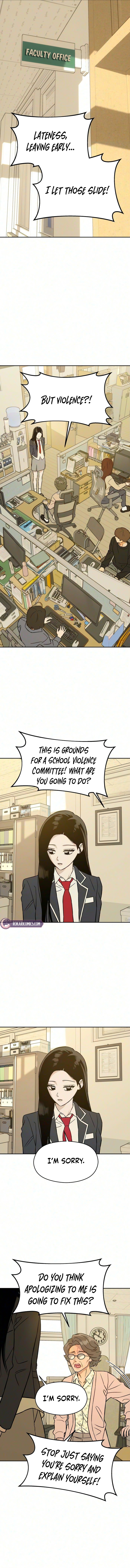 Serim’s Iron Rule Chapter 11 - Page 14