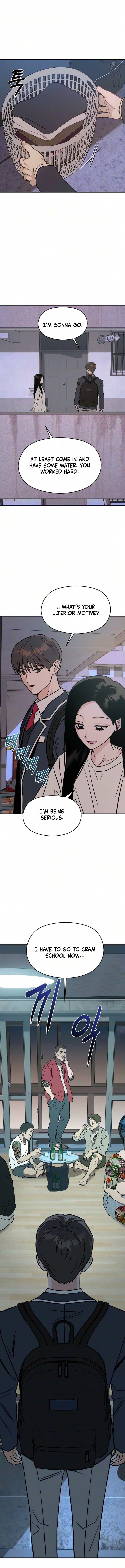 Serim’s Iron Rule Chapter 13 - Page 6