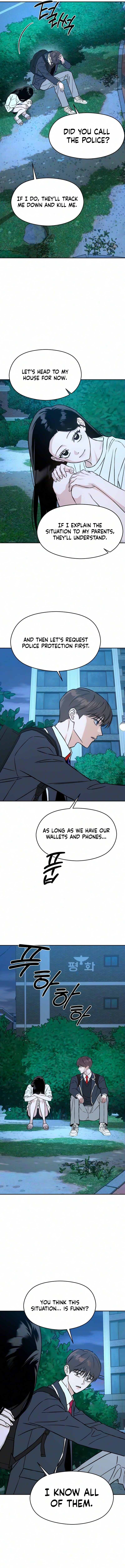 Serim’s Iron Rule Chapter 13 - Page 11