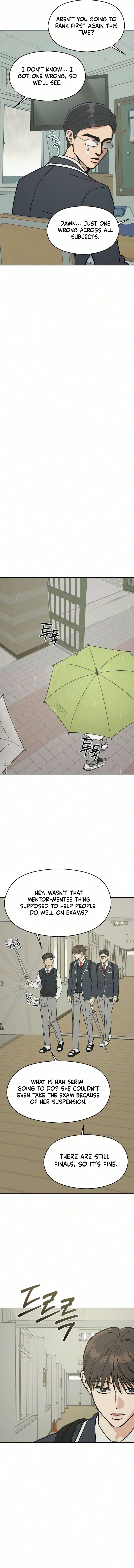 Serim’s Iron Rule Chapter 13 - Page 16