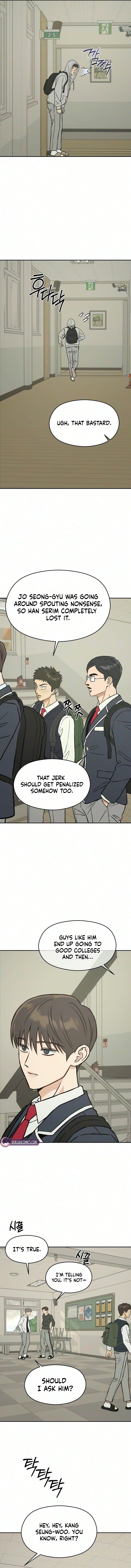 Serim’s Iron Rule Chapter 13 - Page 17