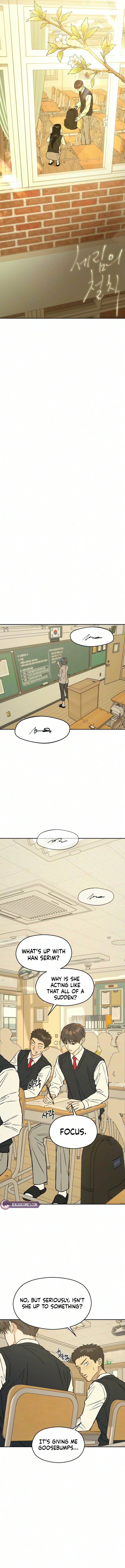 Serim’s Iron Rule Chapter 14 - Page 2