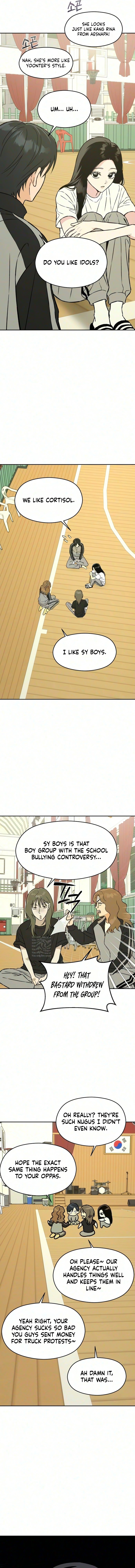 Serim’s Iron Rule Chapter 14 - Page 9