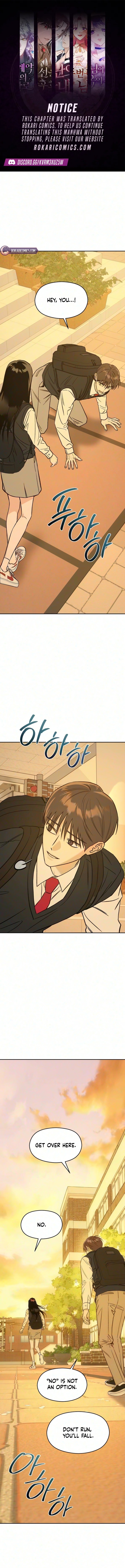 Serim’s Iron Rule Chapter 15 - Page 1