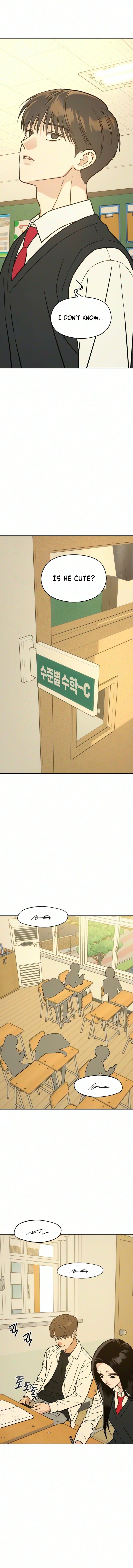 Serim’s Iron Rule Chapter 15 - Page 16