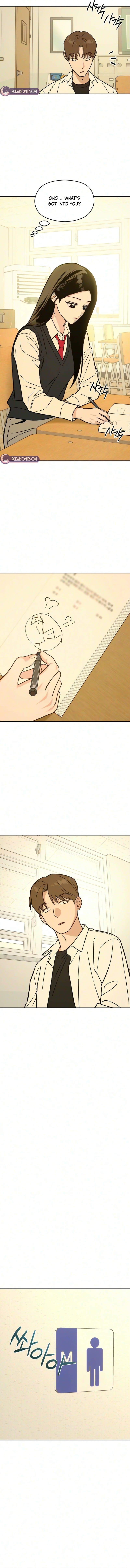Serim’s Iron Rule Chapter 15 - Page 17
