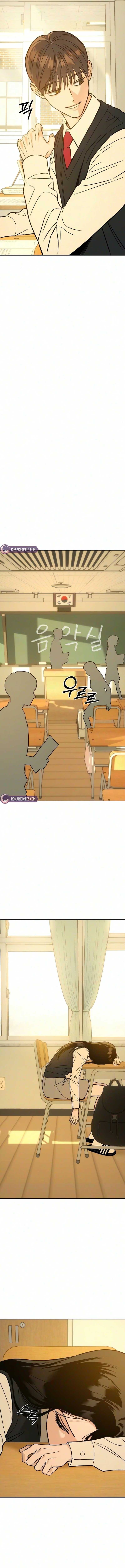 Serim’s Iron Rule Chapter 15 - Page 20