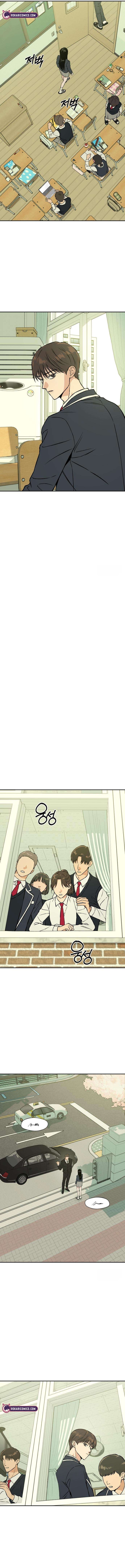 Serim’s Iron Rule Chapter 3 - Page 3