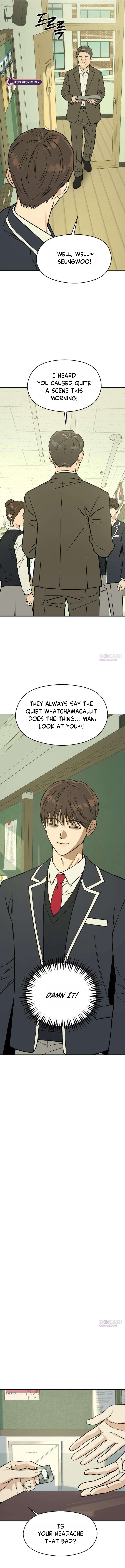 Serim’s Iron Rule Chapter 3 - Page 15