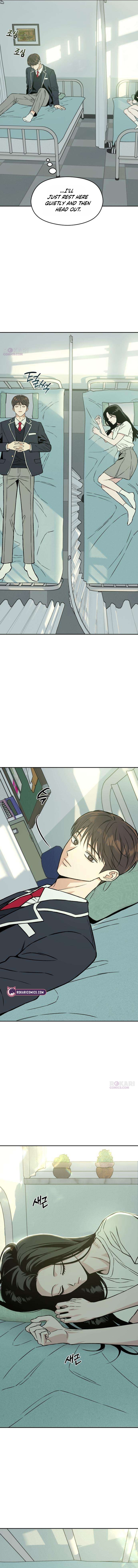 Serim’s Iron Rule Chapter 3 - Page 17