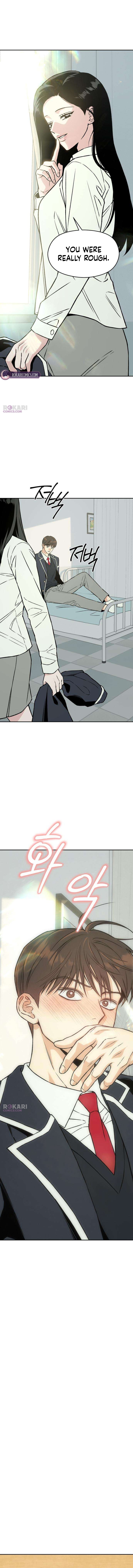 Serim’s Iron Rule Chapter 4 - Page 4
