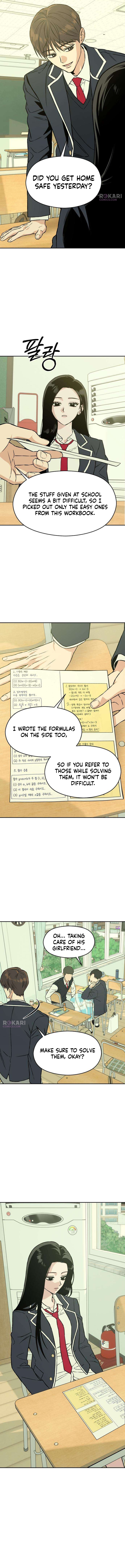 Serim’s Iron Rule Chapter 4 - Page 17