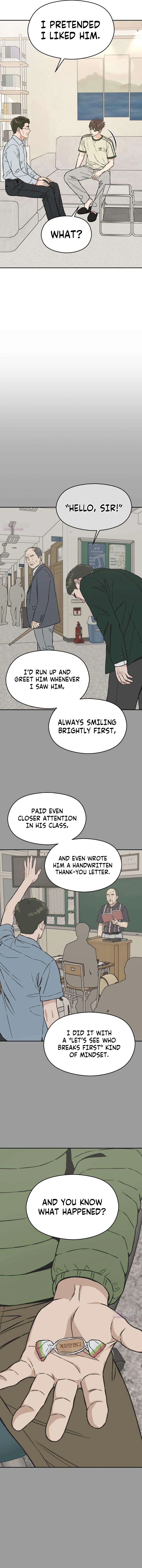 Serim’s Iron Rule Chapter 5 - Page 5