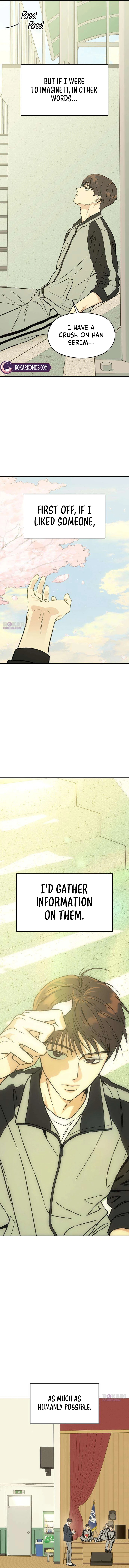 Serim’s Iron Rule Chapter 5 - Page 7