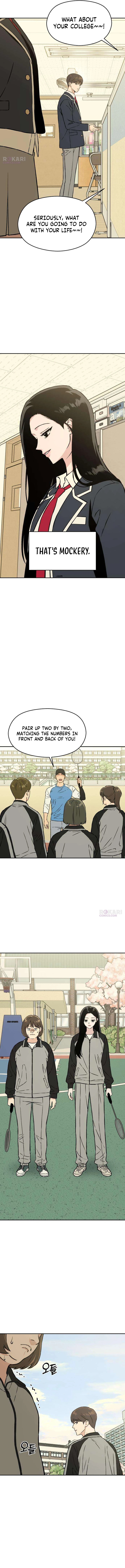 Serim’s Iron Rule Chapter 5 - Page 12