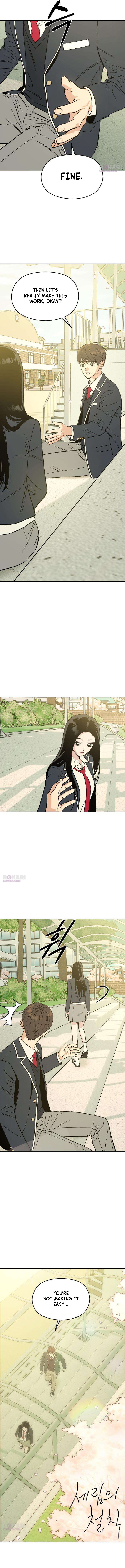 Serim’s Iron Rule Chapter 6 - Page 2